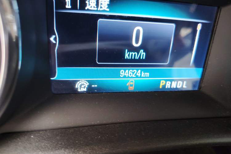 Used Buick Verano 2019 Sedan 15S Automatic Leading Model