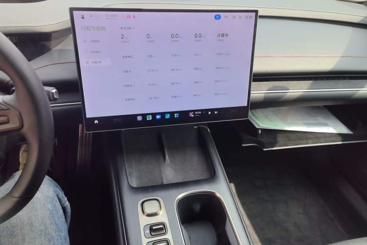 Used Xiaomi Auto SU7 2024 Four-Wheel-Drive Max Founder's Edition