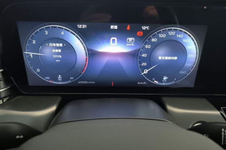 Used Hongqi HS5 2023 2.0T Qixiang Pro Edition