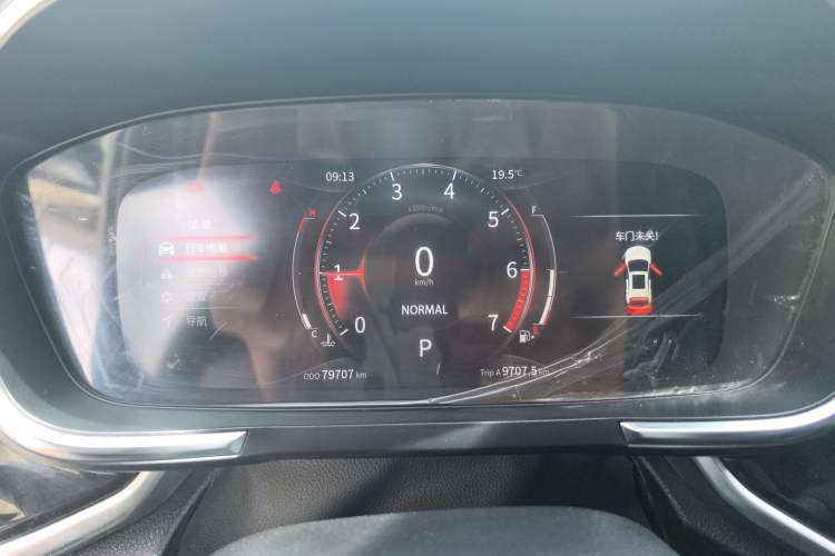 Used Dongfeng Fengon ix5 2019 280TGDI CVT ZhiZun Trim China V Emission Standard
