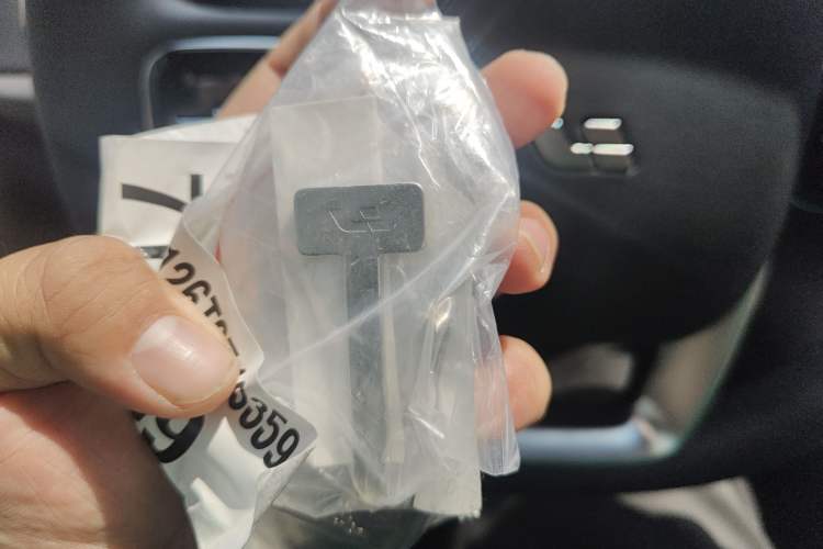 Used Li Auto L7 2025 Max Smart Refresh Edition Vehicle Key