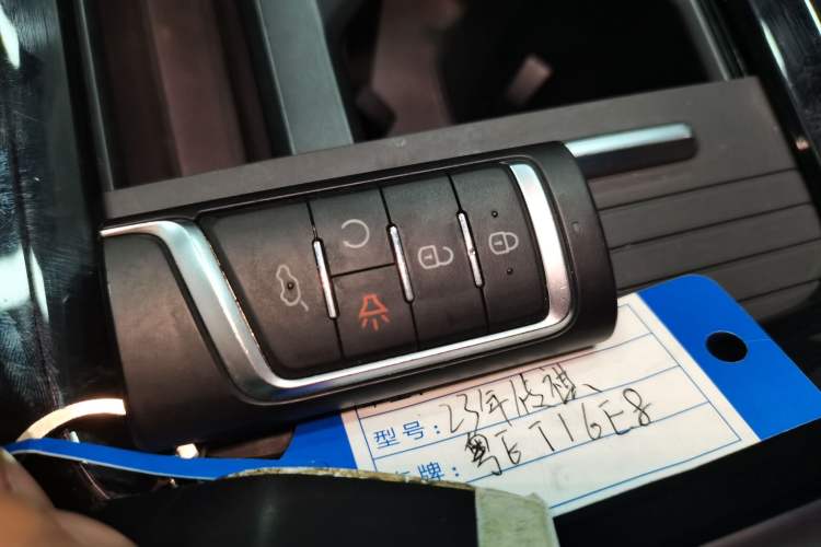 Used GAC Trumpchi M6 2023 PRO 270T DCT Luxury Edition Interior 1