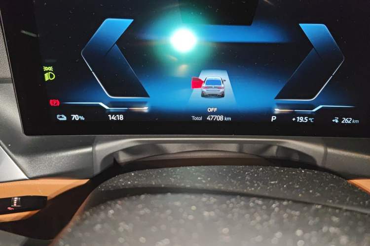 Used BMW i4 2022 M50
