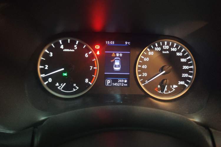 Used Nissan Sylphy 2020 1.6L XL CVT Enjoyment Edition
