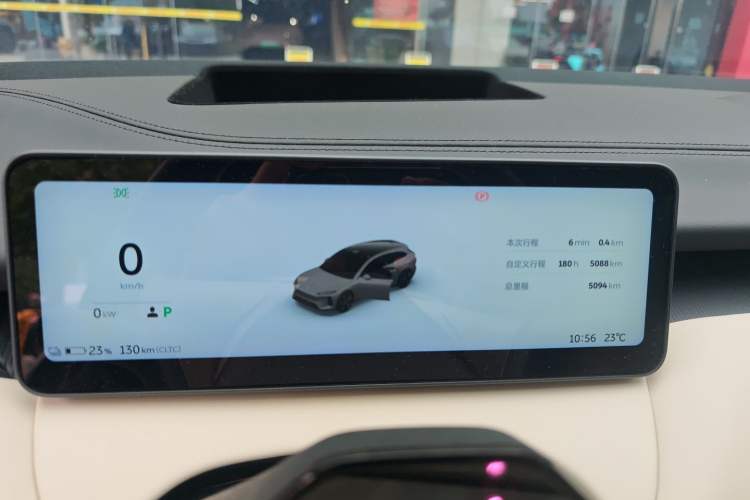 Used Nio ET5T 2025 75 kWh Touring