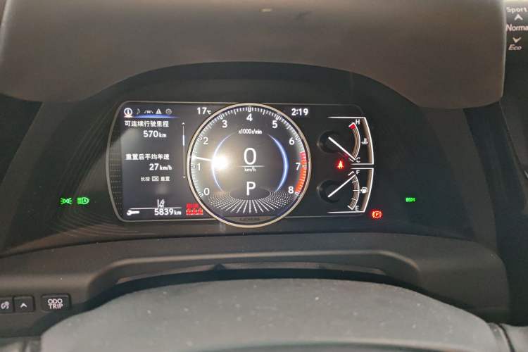 Used Lexus ES 2021 200 Luxury Edition