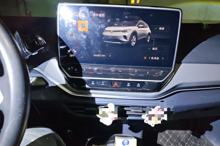 Used Volkswagen ID.4 CROZZ 2022 Long-Range Lite PRO Edition