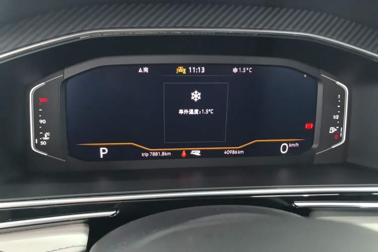 Used Volkswagen Tiguan L 2024 330TSI Automatic Two-Wheel Drive R-Line Enhanced Edition
