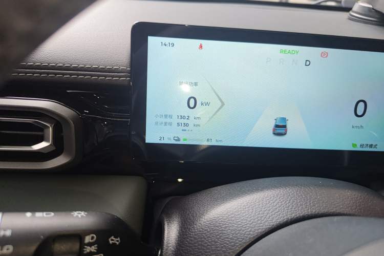 Used Baojun Spark EUV 2025 Flagship Edition 5 Seats Odometer Close Up