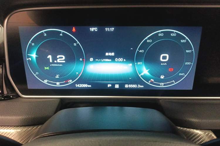 Used Hongqi HS5 2019 2.0T Smart Connect Flagship Edition
