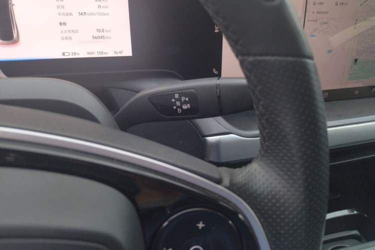 Used XPeng P7 2022 480G+
