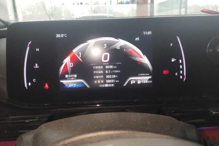 Used GAC Trumpchi EMPOW 2021 270T DCT J15 Version