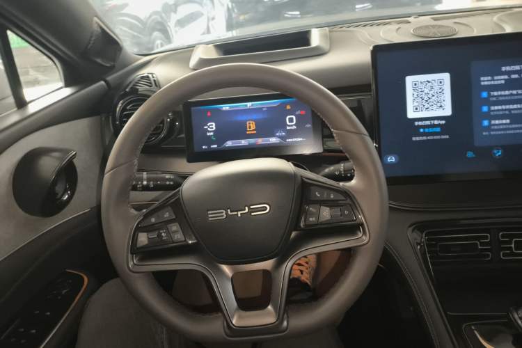 Used BYD Frigate 07 2023 DM-i 100KM Flagship Model