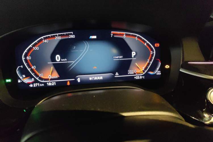 Used BMW 6 Series GT 2019 630i M Sport Package