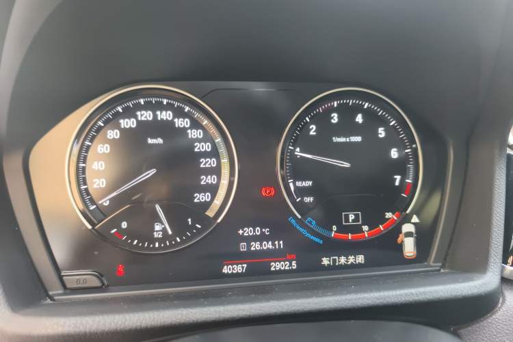 Used BMW X1 2021 Restyled sDrive25Li Leading Edition Instrument Cluster