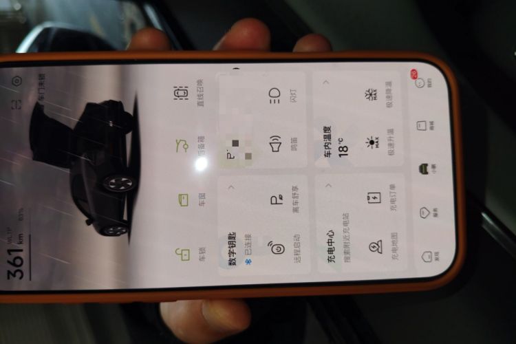 Used XPeng G7 2025 Model—702 Ultra Long Range
