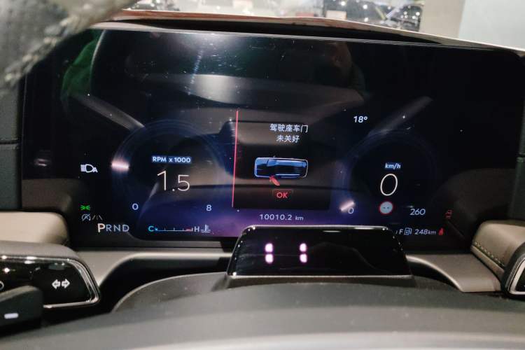 Used Lincoln Aviator 2024 3.0T V6 All-Wheel-Drive Luxury Edition Six Seats