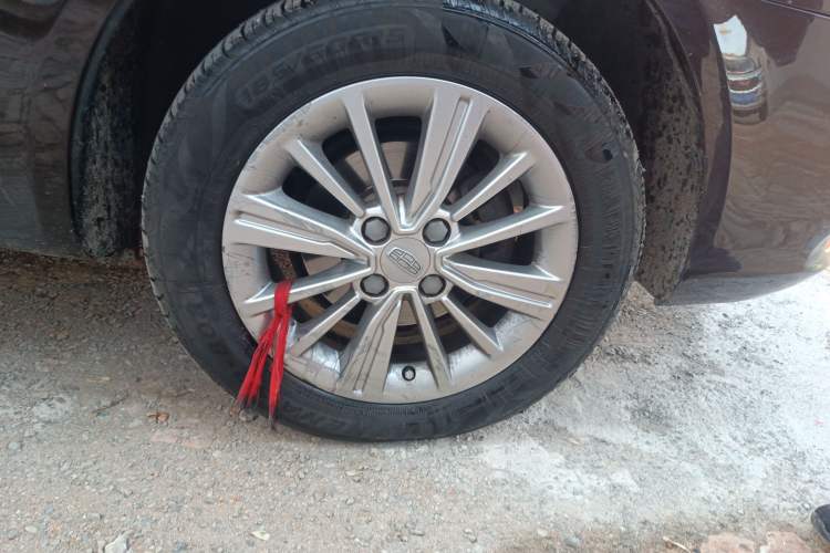 Used Geely Auto Diamond 2016 1.5L Manual Entry-Level Trim