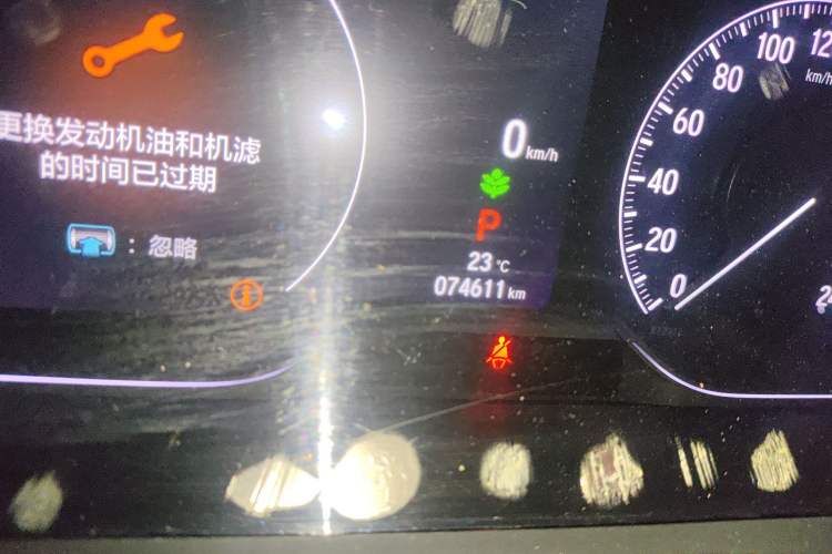 Used Honda Accord 2022 260TURBO Luxury Edition