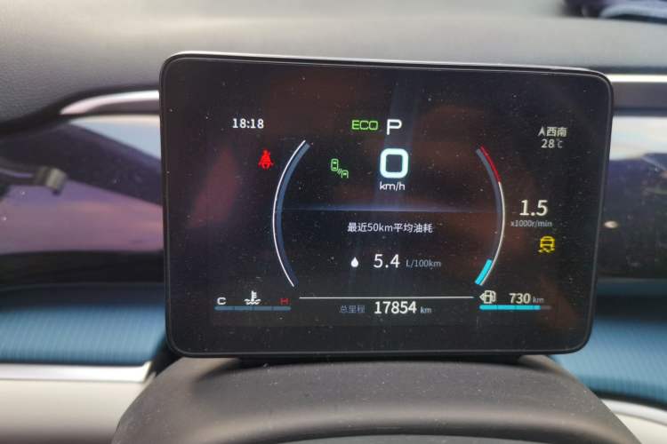 Used BYD Song Pro 2021 1.5T Automatic Xiaoyun Edition Prestige Version