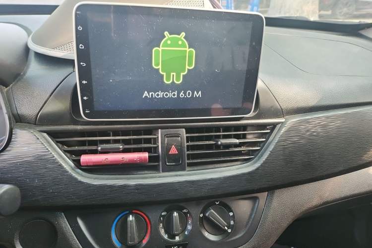 Used Baojun 310 2016 1.2L manual Comfort trim level Audio And AC Panel