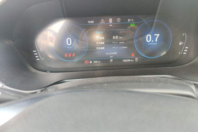 Used EXEED Lingyun 2019 1.6T Two-Wheel Drive Diamond Edition
