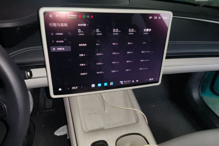 Used Xiaomi Auto SU7 2024 Rear-Drive Long-Range Intelligent Driving Version
