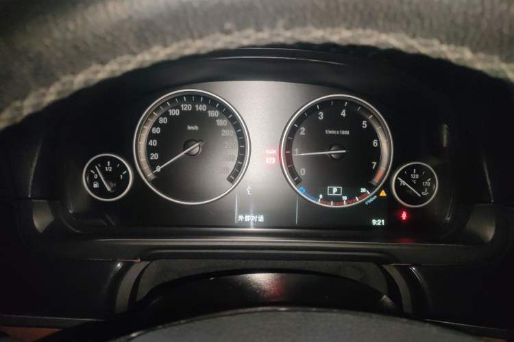 Used BMW 5 Series 2015 520i Elegant Edition