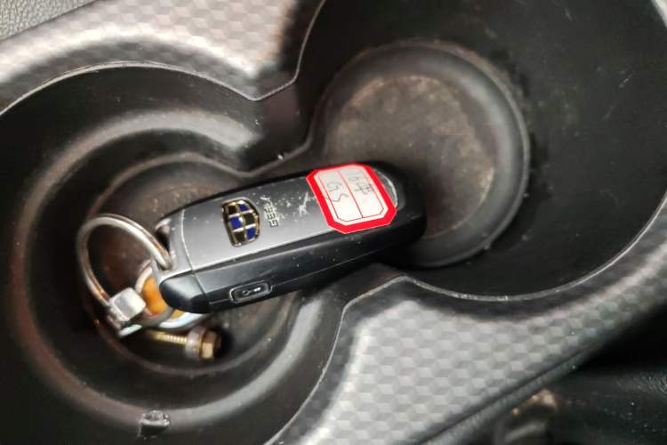 Used Geely Auto Emgrand GS 2016 Elegant Edition 1.8L Manual LingShang Model
