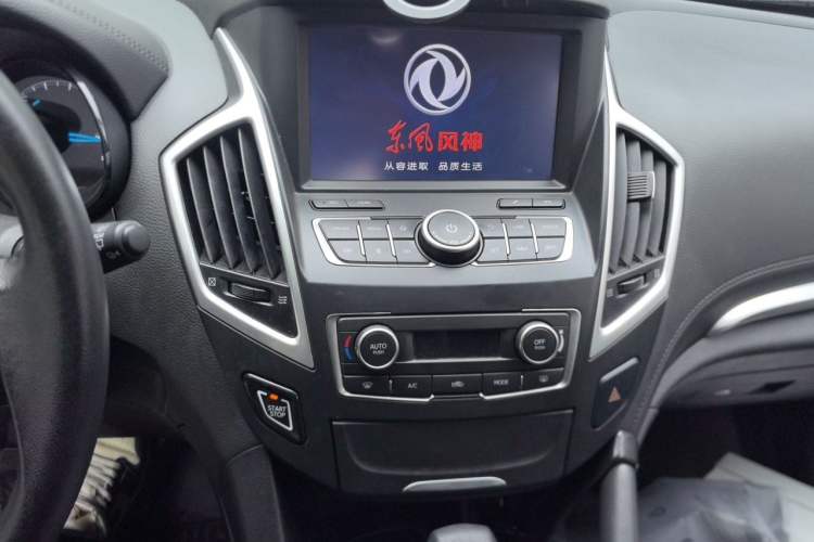 Used Dongfeng Aeolus AX7 2015 2.0L Automatic Zhiyi Trim
