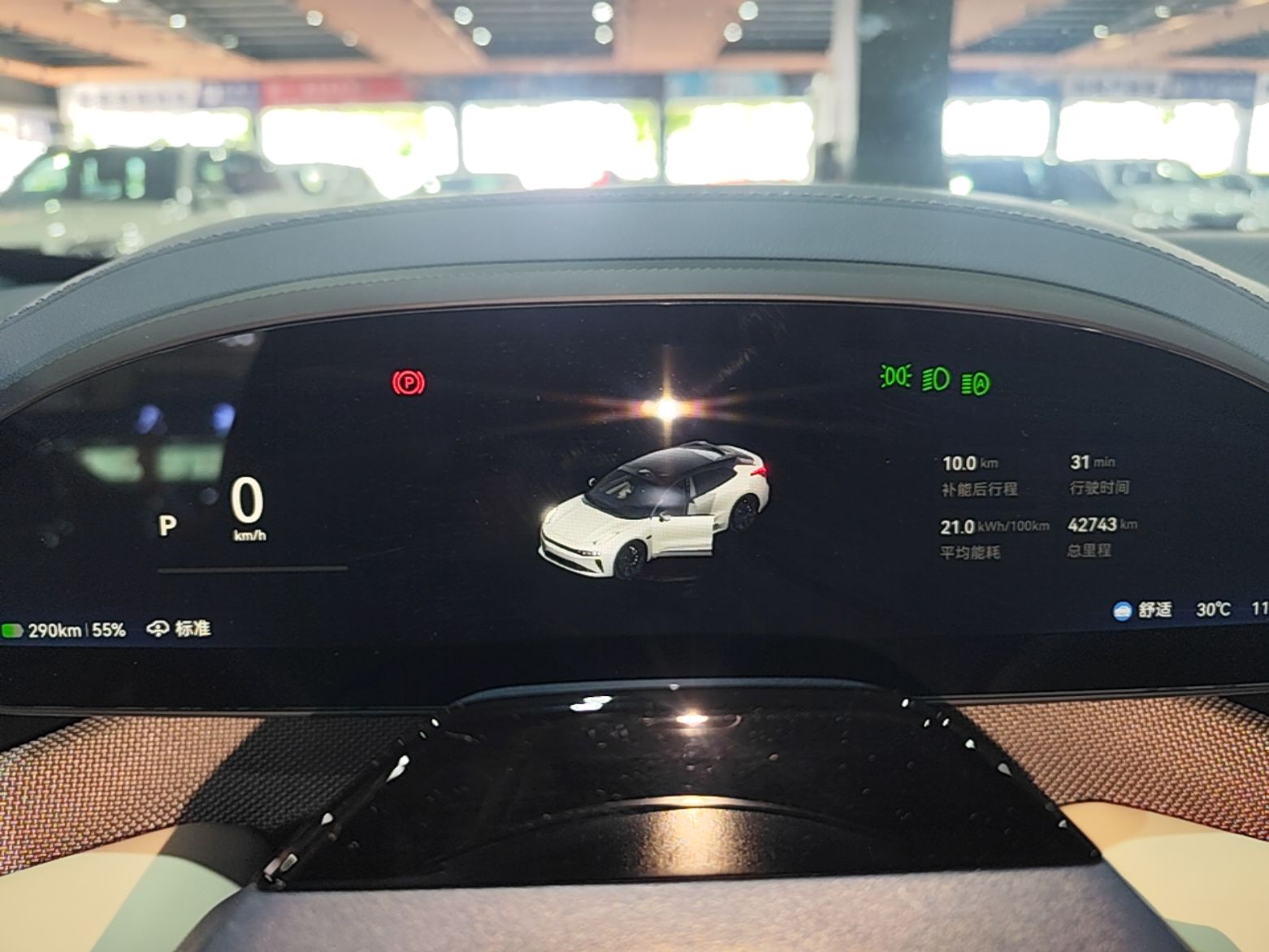 Zeekr 001 2024 ME Edition 100 kWh All-Wheel Drive — снимка 14