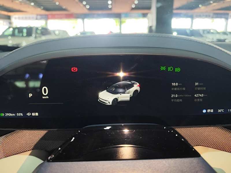 Used Zeekr 001 2024 ME Edition 100 kWh All-Wheel Drive — 11