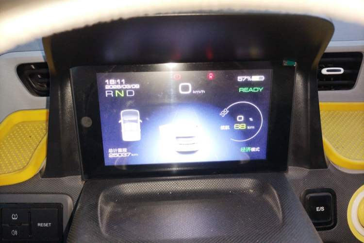 Used Wuling Hongguang MINIEV 2021 Macaron Fashion Edition Lithium-Ion Battery Instrument Cluster