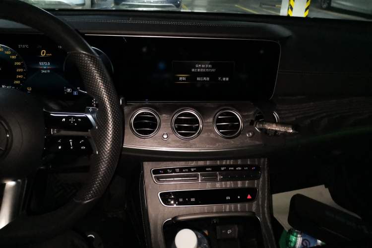 Used Mercedes-Benz E-Class 2022 Revised E 300 L Sporty and Stylish Edition