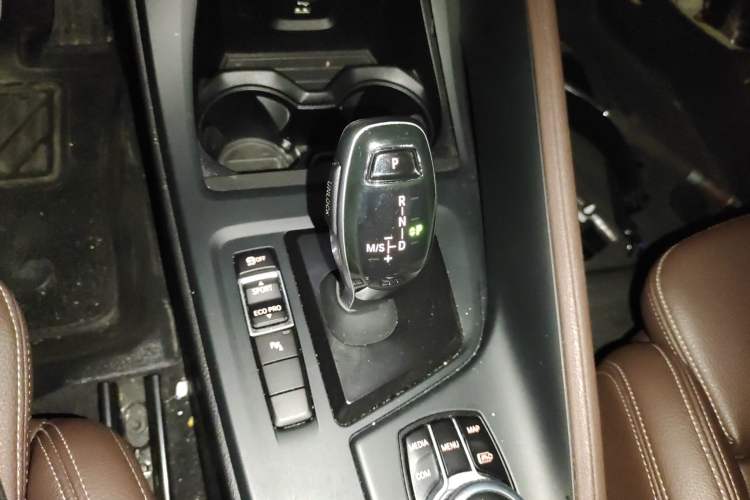 Used BMW X1 2021 Restyled sDrive25Li Leading Edition Gear Lever