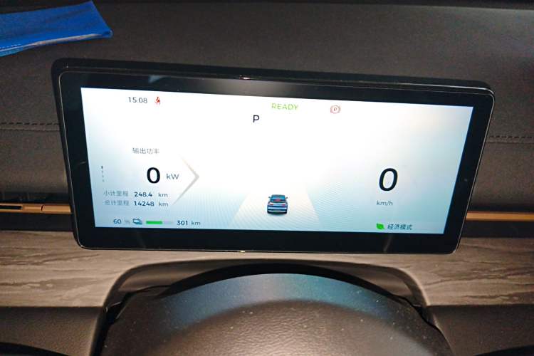 Used Wuling Xingguang S 2024 510km Flagship Edition