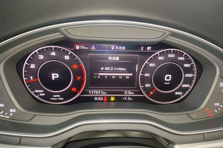 Used Audi A4L 2018 30th Anniversary Edition 40 TFSI Fashion Model