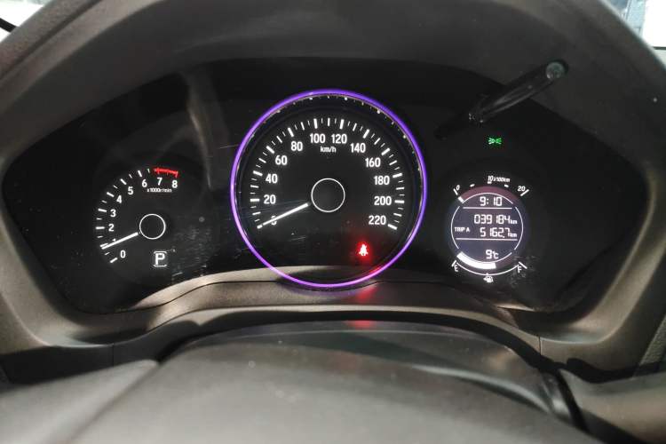 Used Honda Vezel 2019 1.5L CVT Pioneer Edition China VI