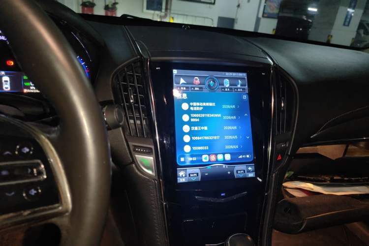 Used Cadillac ATS-L 2014 25T Comfort Model