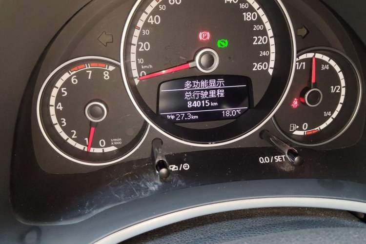 Used Volkswagen Beetle 2015 380TSI