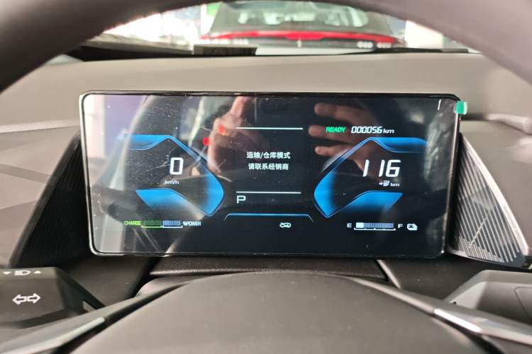 Used Dongfeng Aeolus SKY EV01 2025 530 km AIR Elite Edition