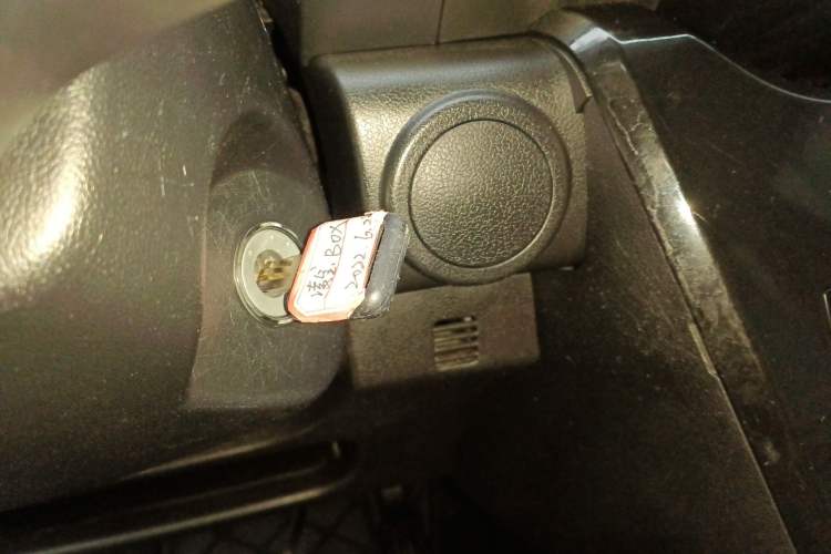 Used LINGBOX LINGBOX 2022 Cai Wenji L Edition