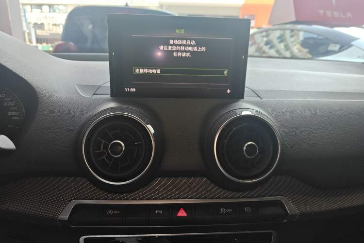 Used Audi Q2L 2021 35 TFSI Fashionable and Elegant Model
