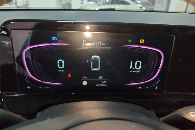 Used Kia Seltos 2023 1.5L CVT Luxury Edition Instrument Cluster