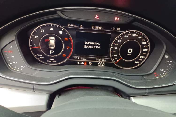 Used Audi Q5L 2018 40 TFSI Prestige Fashion Edition China V
