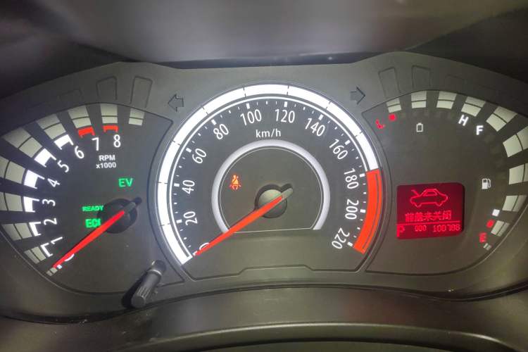 Used AION Trumpchi GA3S PHEV 2017 1.5L Elite Edition