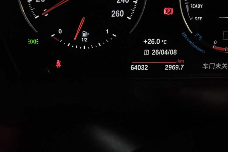 Used BMW X2 2020 sDrive25i Leading Model M Sport Package Odometer Close Up