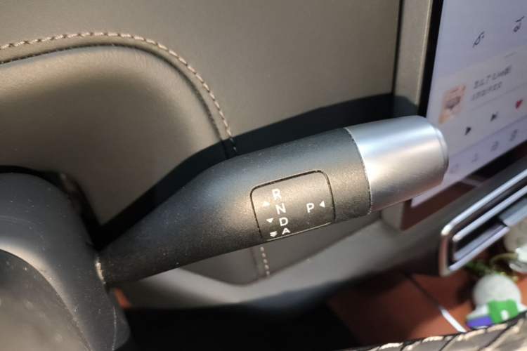 Used Li Auto L8 2023 Max model Gear Lever