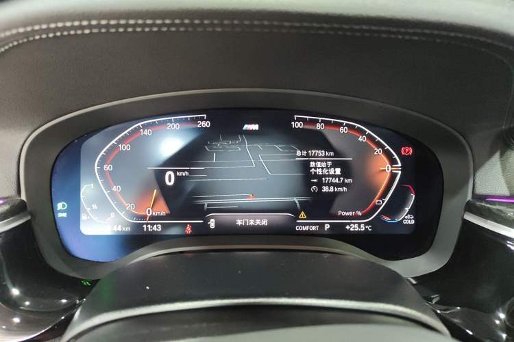 Used BMW 5 Series 2022 Second Facelift 525Li M Sport Package
