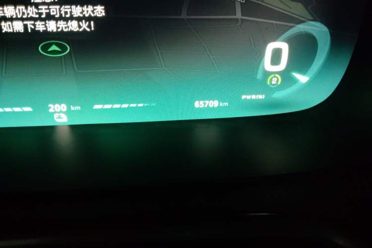 Used Roewe RX5 New Energy 2017 ERX5 EV400 Electric Internet Supreme Edition Odometer Close Up